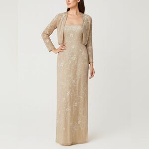 Montage by Mon Cheri Beige Floral Maxi Dress with Jacket